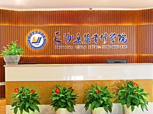 IMG_5432_看图王_副本.jpg